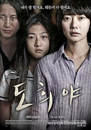 A Girl at My Door izle